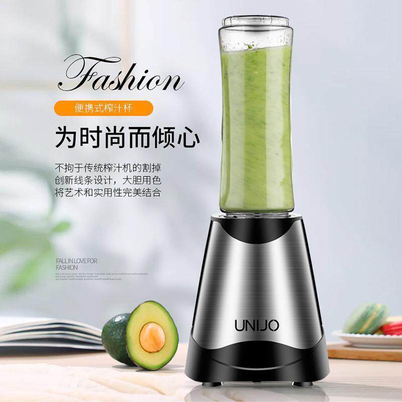 榨汁机水果小型家用多功能炸果汁果蔬料理便携式杯连锁现榨
