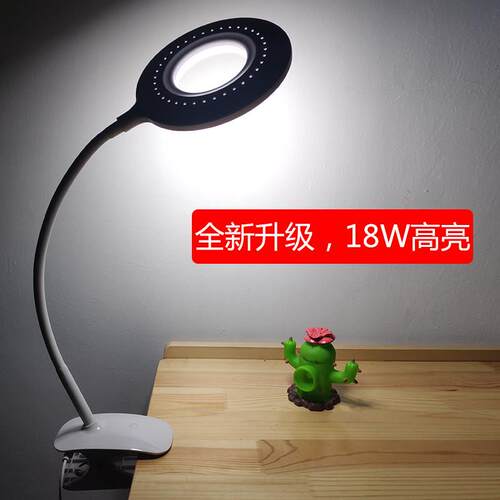 美容灯纹绣灯可携式折叠式美甲美睫LED灯护眼台灯触摸控制高亮灯