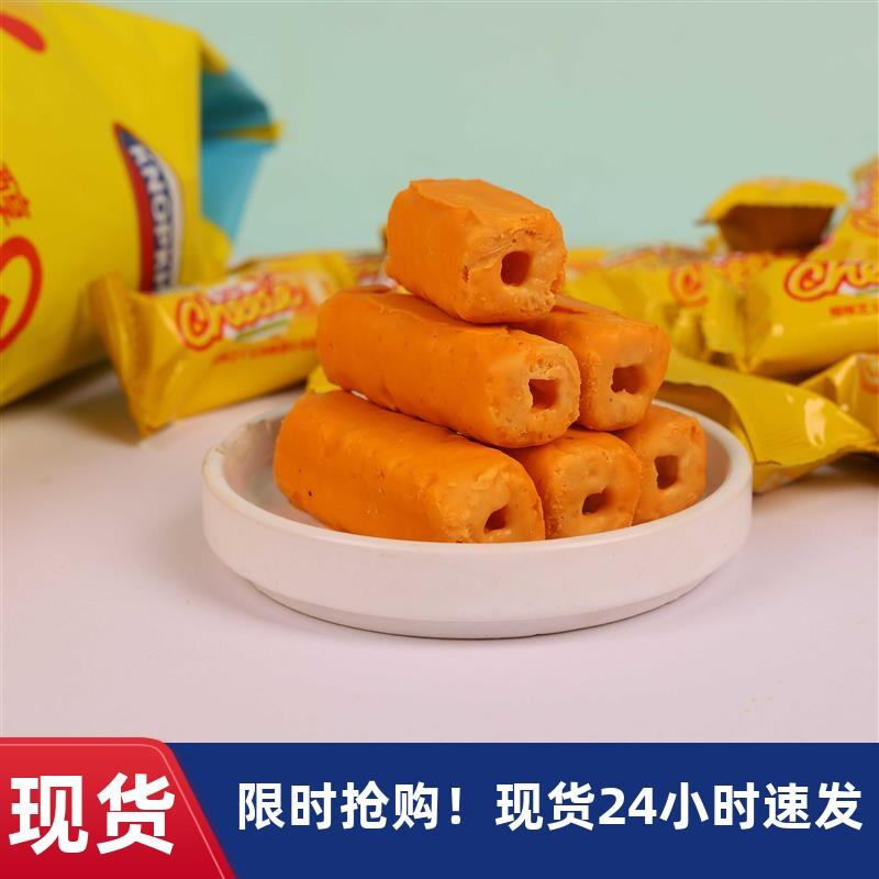 现货熊三岁醇厚芝士玉米棒小袋装即食休闲 零食午后点心258克单独