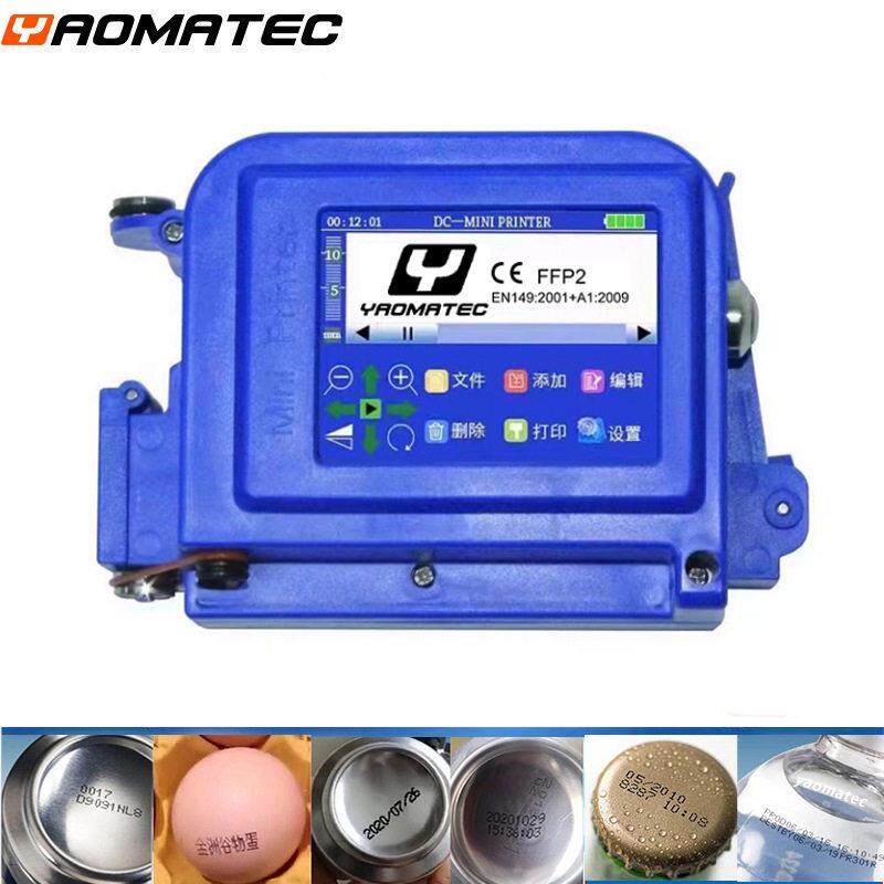 aoamtYc28国语言迷你1小型易拉e凹凸面生产日期打印机喷码机