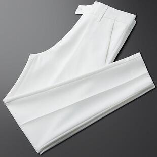 轻奢时尚垂感白色免烫休闲西裤男修身直筒职业轻商务男士九分裤潮