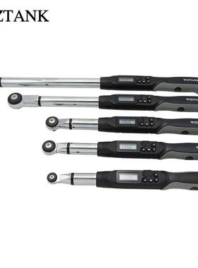 台湾进口 WEC6-410BN/AN 20.5-410N.m 电子数显扭力扳手