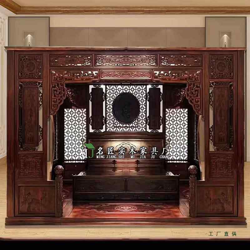 中式廷仿古实木子雕花老架床古式典千工拔步床古代宫床传统788踏