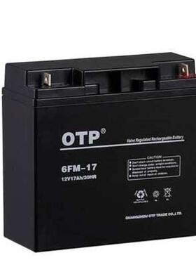 OTP蓄电池6-FM-38消防12v5a7a17a18a24a38a65a100a120a150a200ah