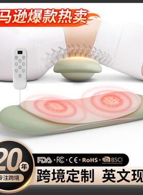 腰部按摩器跨境曲度腰椎热敷震动腰疼牵引枕腰间盘凸出腰椎舒缓器