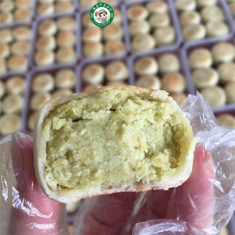 古早味手工绿豆饼福州传统软皮绿豆糕 黄金比例冰沙绿豆小饼500克