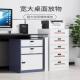办公室边柜桌下文件柜矮柜储物柜带锁资料收纳柜带抽屉小型档案柜