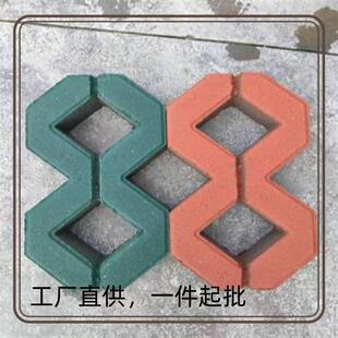 厂家直供植草砖广场公园林景观8字砖市政道路绿色井字砖草坪砖