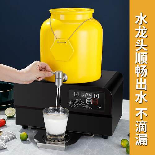 电自热牛奶鼎陶XOG罐咖啡鼎酒店助瓷餐桶保温豆浆饮料机电加热果