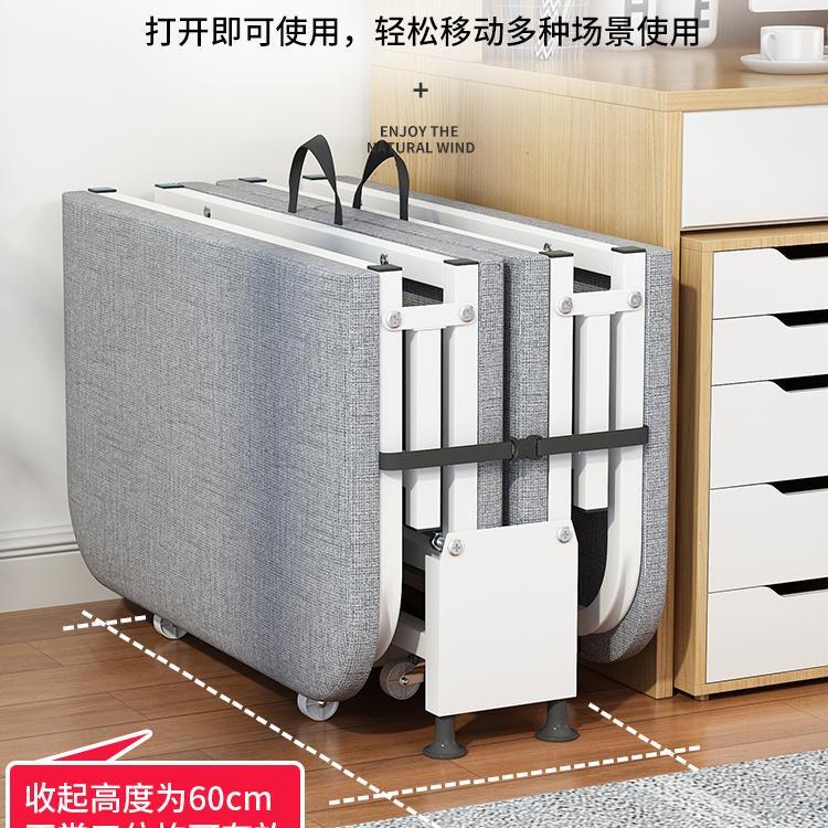 金满胜折叠床单人便携式办公室午休午睡床家用四折简易陪护铁架床