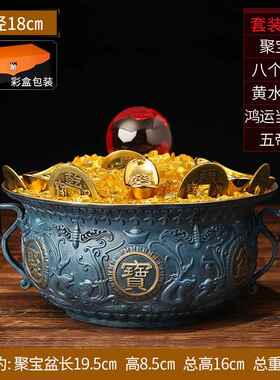 正品吉山源全铜聚宝饰品品家居客厅装饰店财富工艺品开盆礼0业455