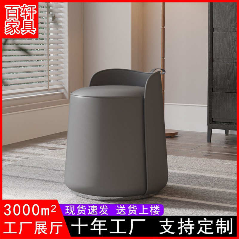 轻奢化妆椅简约现代梳妆台凳子家用圆凳卧室梳妆凳网红实木茶几凳