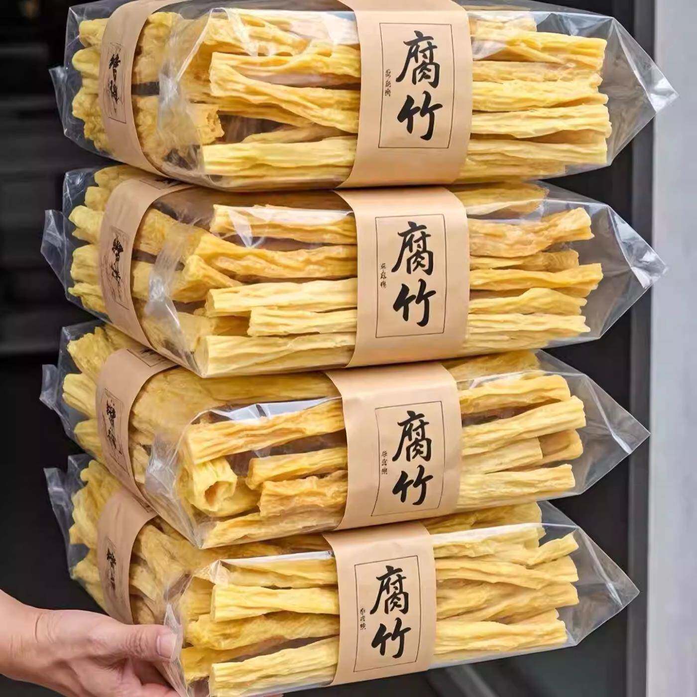 头层腐竹干货纯正手工豆皮凉菜火锅原浆黄豆优质腐竹商用响铃卷