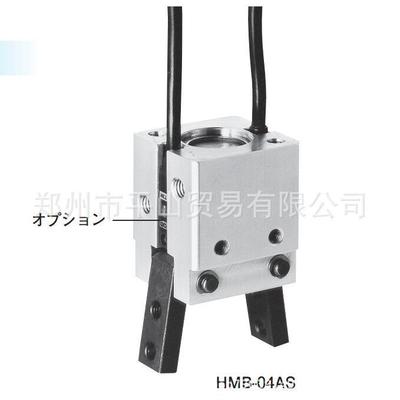 近藤KONSEi 气动卡爪 夹手 HMB-02AS 气爪