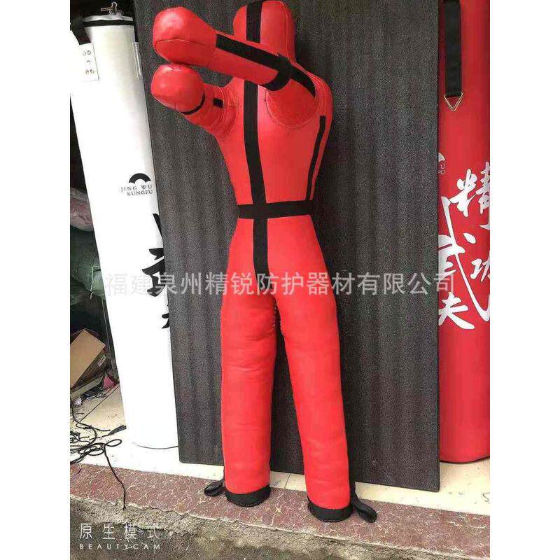 消防训练双腿假人 柔术格斗MMA6吊挂式人形沙袋 泰拳搏击散打皮人,运动/瑜伽/健身/球迷用品,更多拳击配件,淘宝优惠券,粉丝福利购,淘宝优惠卷