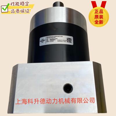 PLE120-040-SSSA3AF-E24/50/95/115/B5/M6 德国NEUGART减速机