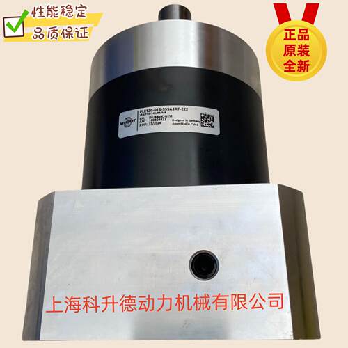 纽卡特NEUGART减速机 PLE070-005-SFSA3AD Z11/23/60/75/B5/M5