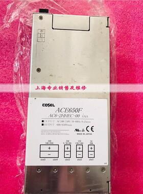 ACE650FAC6-2HHEC-00电源AC6-MZE2H-00测试OK