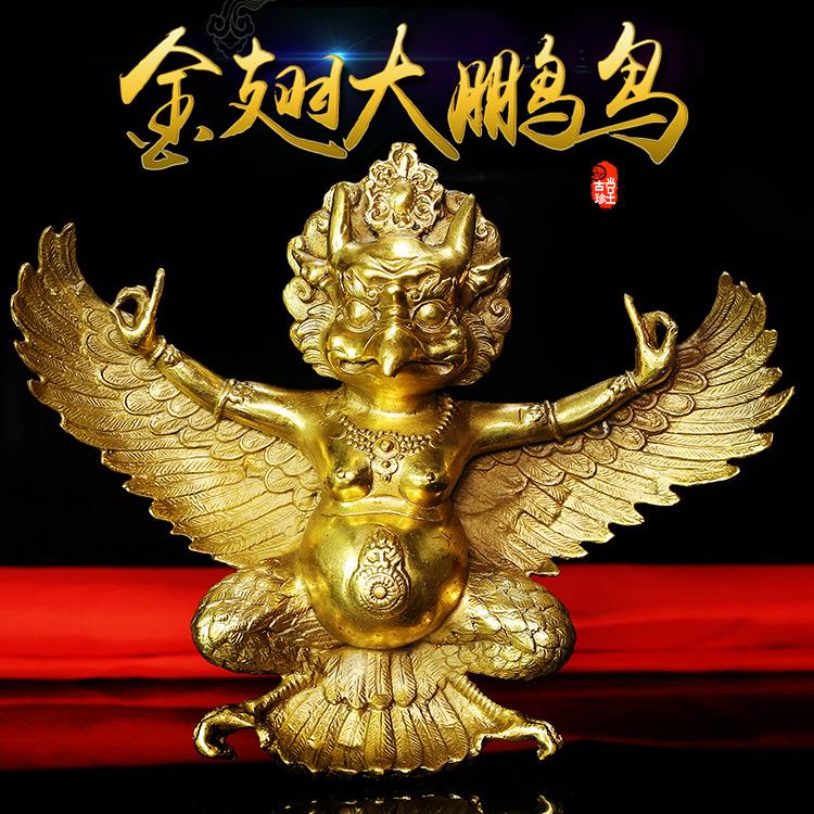 厂家纯铜雷震子摆件藏传迦楼罗大鹏金翅鸟居家金属工艺品