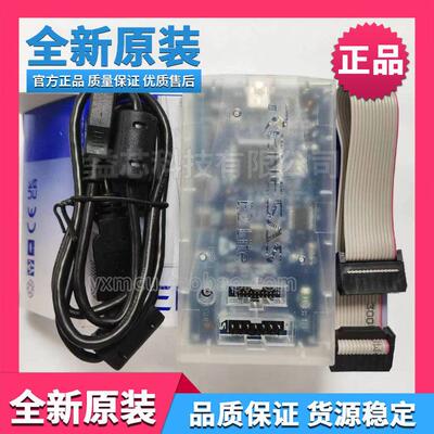 原装RENESAS瑞萨E2 Lite彷真器RTE0T0002LKCE00000R 0KCE00000R