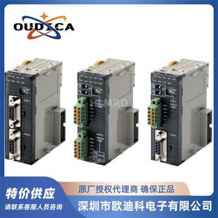 SCU21 CPU串行通信单元 V1可编程控制器CJ1W SCU31 CJ1W