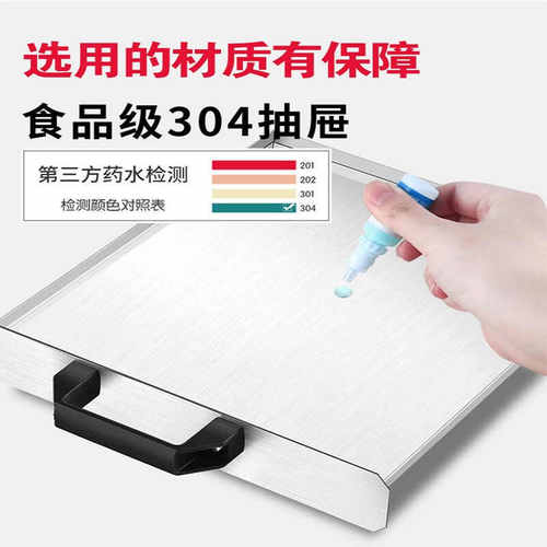 蒸电热肠粉粉蒸肠粉肠炉燃气抽屉式小型304家用炉机机早餐不锈钢