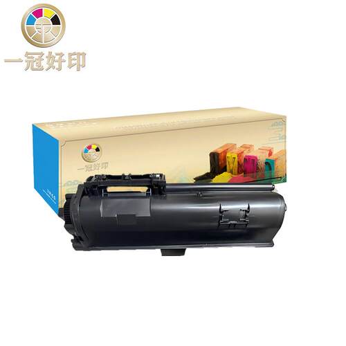 兼容京瓷TK1250粉盒适用PA3500x/PA3500wx/PA4000WX/PA4000x硒鼓