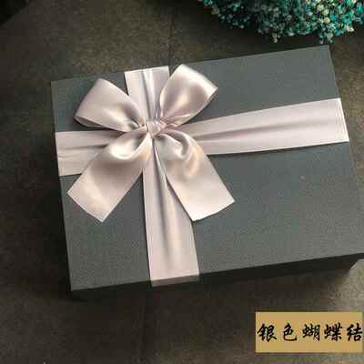 正品盒情人节定高级礼物装盒礼品盒 仪式感生日礼盒大号空包子制