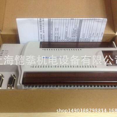 和利时LM3107/LM3320/LM3222/LM3212/LM3108/LM3310/LM3400PLC