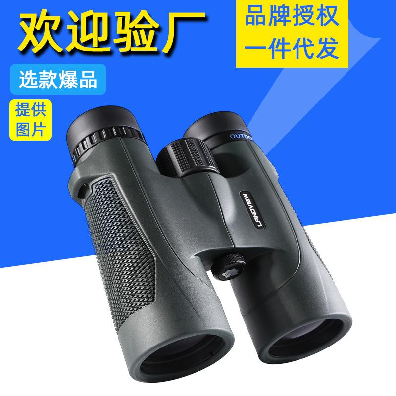 源头工厂双筒望远镜12×42高倍高清可配三脚架手机拍照望远镜
