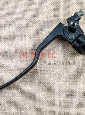 适用摩托车GN125-2离合器手柄GN125-2F离合器把手镜座工字牌正品