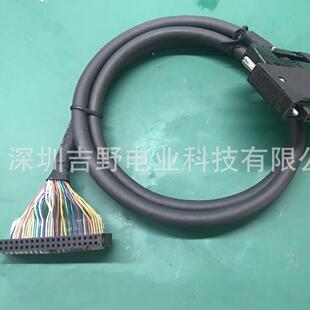 安JEPMC W川5410ZQX 1023100中继端子台转接线JEPMC