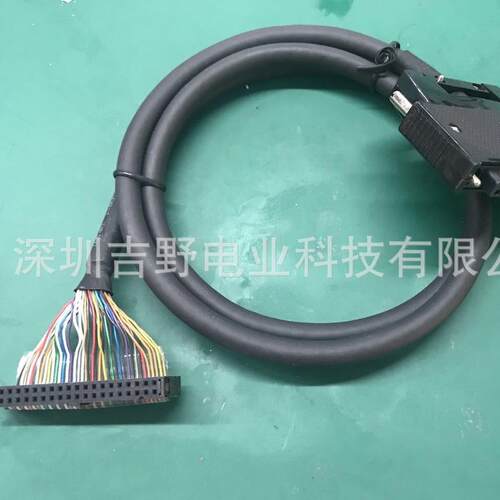 安川JEPMC-102310中继端子台转接线（JEPMC-W5410-10-E）