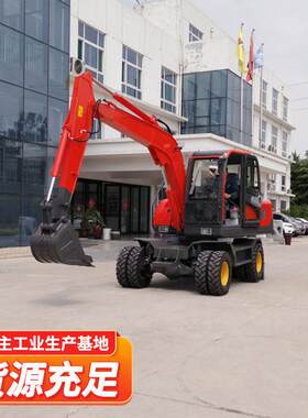 D75-9261A式挖机工程挖机液压大挖机四驱驱动挖轮掘掘S机操作