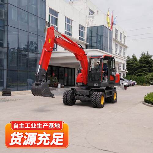 D75-9A轮式驱挖掘机工程挖机液压挖机S四驱大动挖掘机854操作