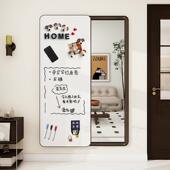 全身镜隐形推拉白板磁吸写字板镜子多功能儿童卧室家用遮挡全身镜