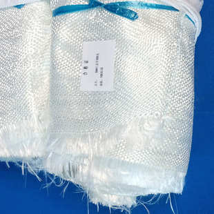 300克 万青 中碱玻璃纤维布04白金布 280克