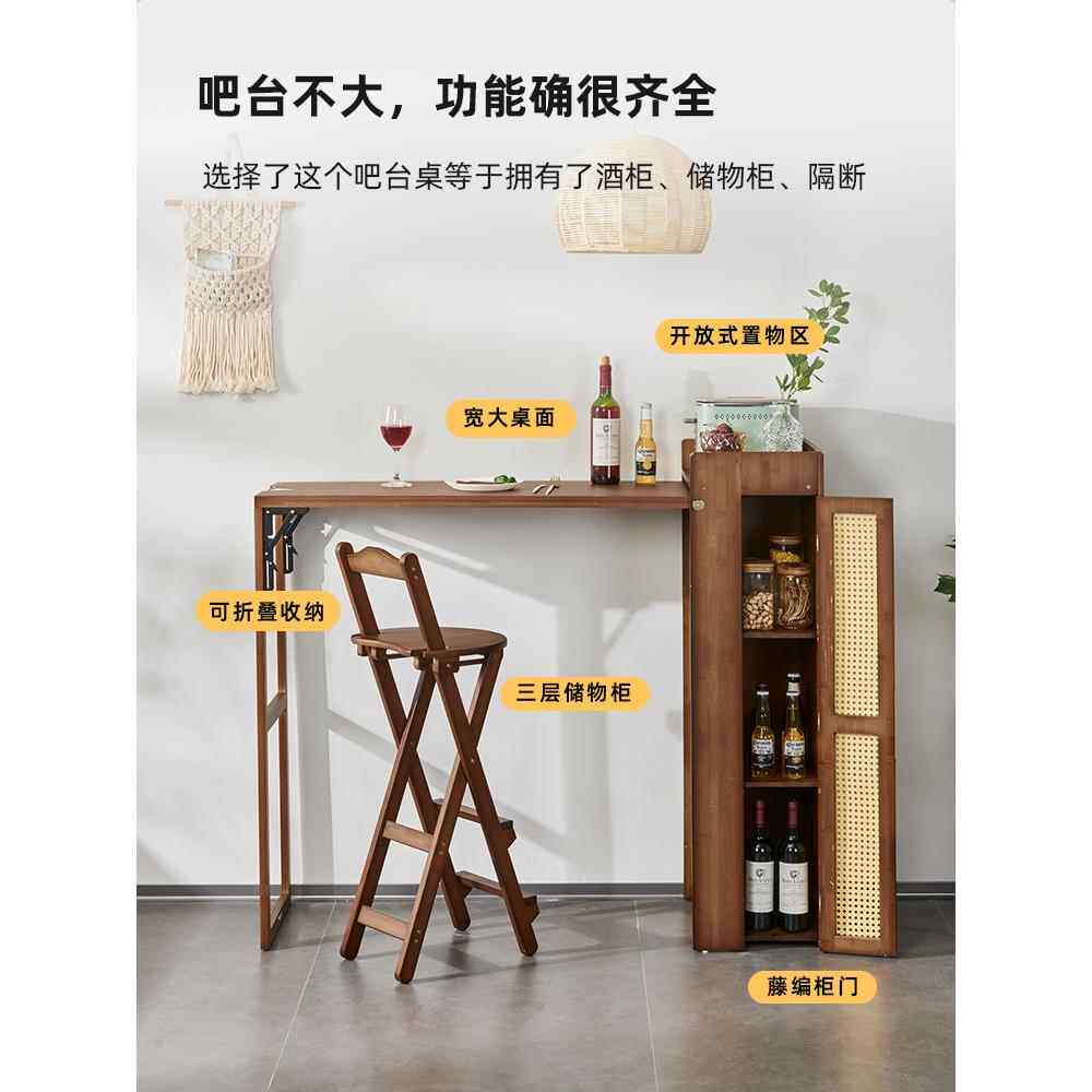 实木可折叠吧台桌家用小户型可伸缩客厅高脚桌藤编阳台餐桌免安装