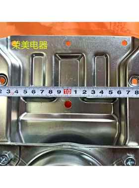 适用荣事达洗衣机离合器RB8006ES 7008ES RB8506ES 6009 RB8007ES