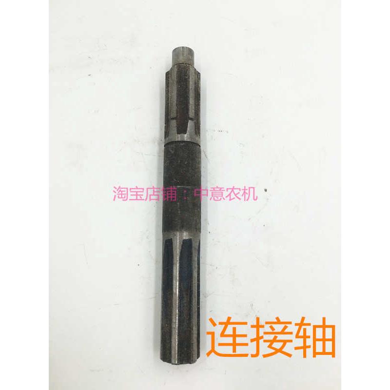 连接轴盘拖变速箱壳连接轴衡拖变速箱壳连接轴优质衡拖拖拉机配件