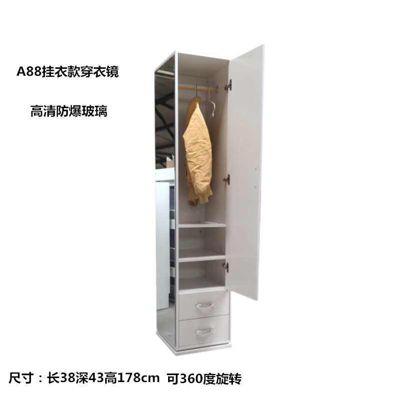 穿衣镜旋转落地镜子360度旋转镜子家用衣柜柜内贴墙卧室鞋柜角柜