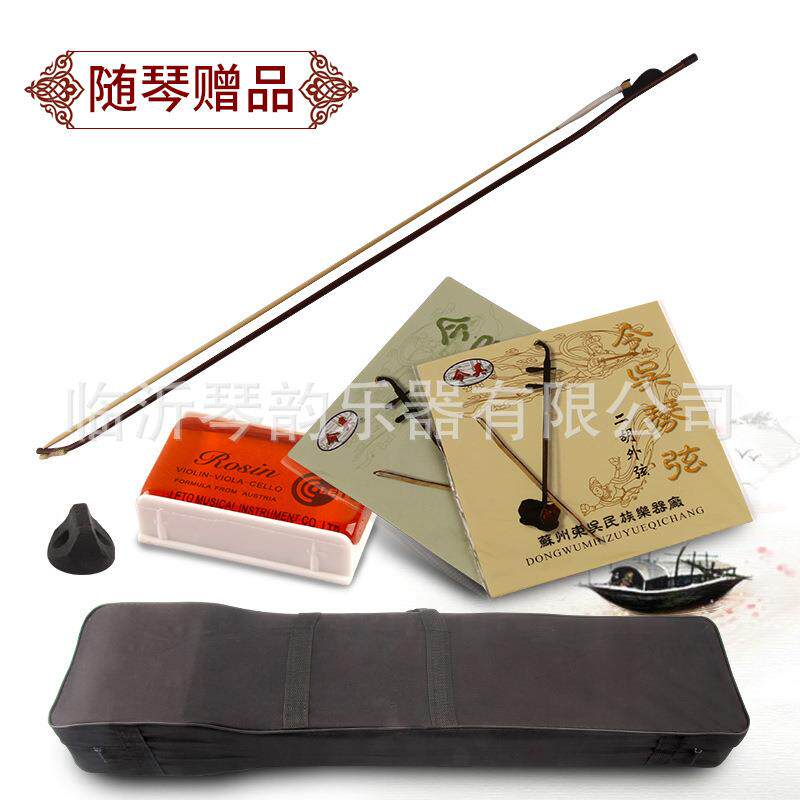 扁杆二胡 色木二胡 扁筋杆背脊皮学习初学二胡
