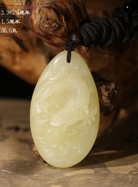 【正品秒杀】寿山结晶白芙蓉石龙腾盛世手件礼品篆刻送礼P9927