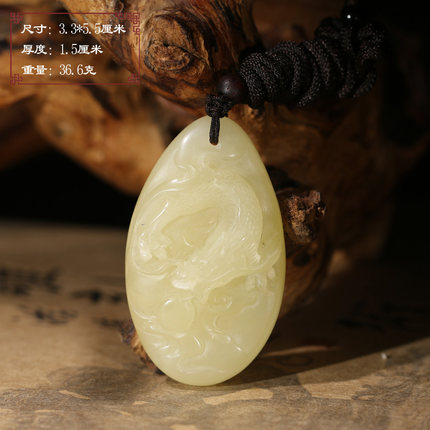 【正品秒杀】寿山结晶白芙蓉石龙腾盛世手件礼品篆刻送礼P9927