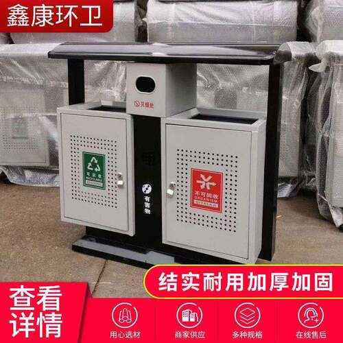 户外垃圾桶钢木分类桶市政公园小区垃圾箱室外大号双桶果皮箱