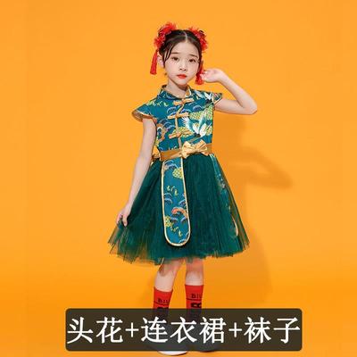 正品儿童喜庆唱演出服装啦啦合队中国风国庆节学服生运小动会开幕