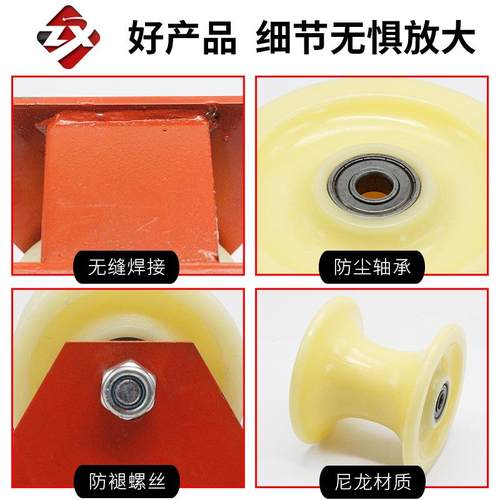 墙角滑轮紧固收放作业折叠转弯滑轮收绳器省力收绳放绳卡墙角高空