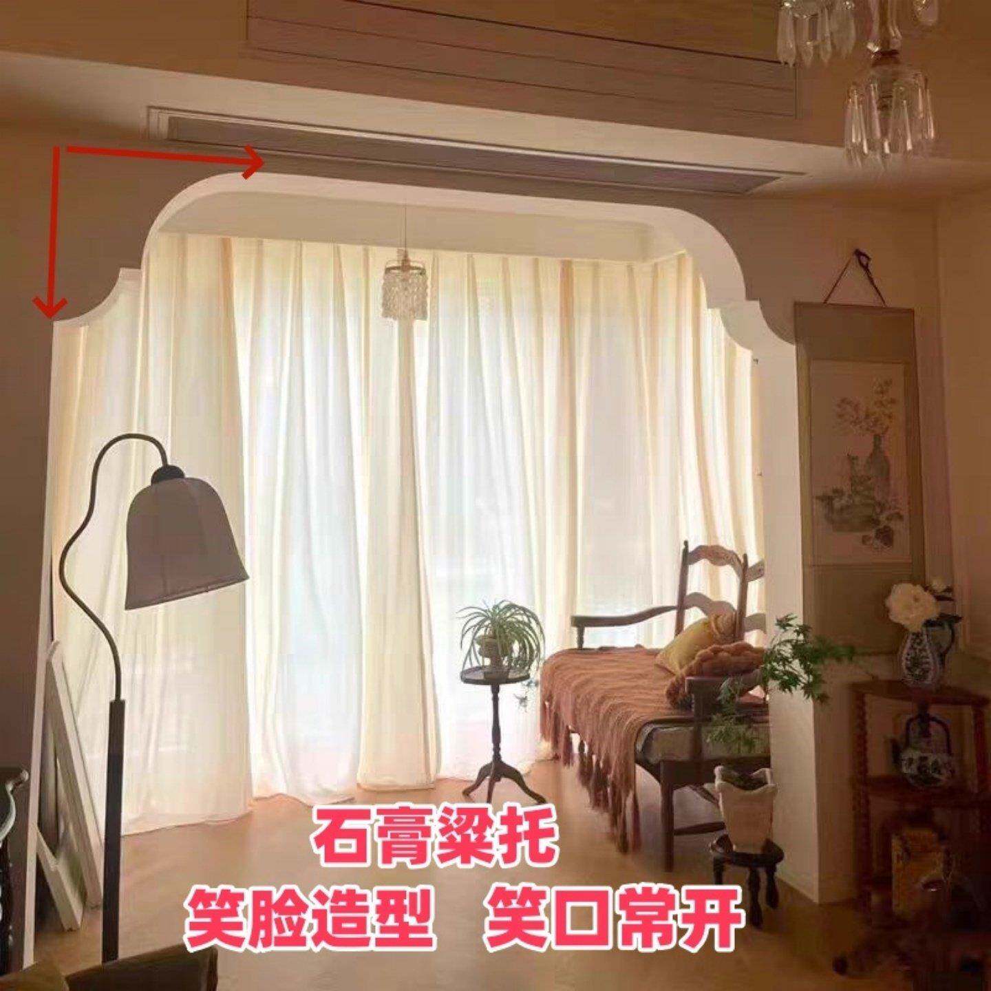 石膏角圆弧拱门石膏梁托 托石膏线 线条笑脸造型粱托 托垭口阳台