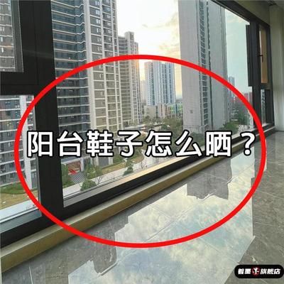 吸盘晾鞋架阳台瓷砖飘窗玻璃壁挂式多功能旋转置物架/置物柜/角架