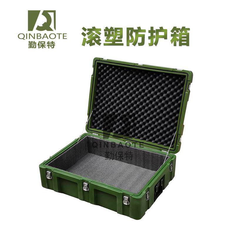 朋闻QBT8633PE滚塑箱财务保障箱物资器材箱工具箱